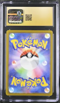 CGC 10 Pristine Charizard Holo 010/071 Pokemon GO s10b Pokemon Card - Image 2