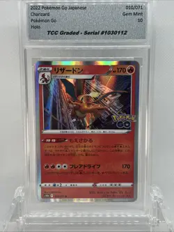 2022 Pokemon Go Japanese Charizard Holo 010/071 TCC Graded Gem Mint 10 - Image 2