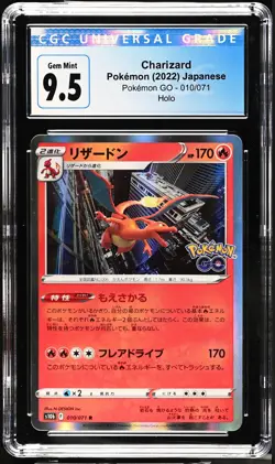 Pokemon Charizard #010/071 Japanese Pokemon GO Holo Rare CGC 9.5 - Image 1