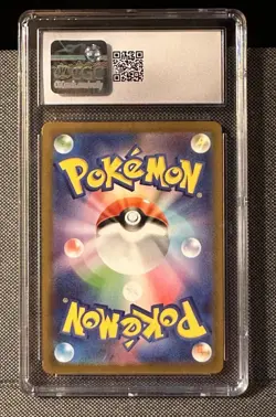 CHARIZARD 2022 JAPANESE POKEMON GO # 010/071 CGC 8.5 NM/MINT+ HOLO - Image 2