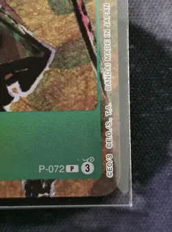 Ryuma - oda sig stamp - P-072 One Piece Premium Card Collection Vol. 3 - sealed - Image 4