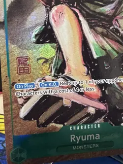 ONE PIECE Ryuma P-072 Premium Card Collection Best Selection Vol.3 Promo NM - Image 3