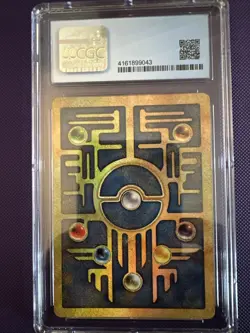 Ancient Mew Holo Pokemon 2000 Movie Promo CGC 8.5 NM/Mint+ - Image 2