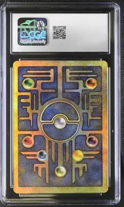 CGC 8 ANCIENT MEW MOVIE PROMO POKEMON NM/ MINT - Image 2