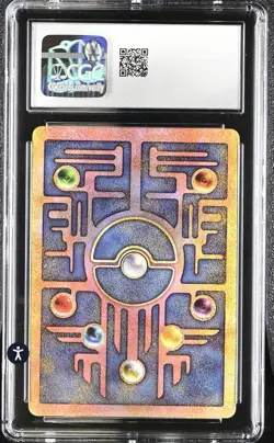 Ancient Mew 2000 Pokemon Movie Promo Holo CGC 8 NM/MINT - Image 3