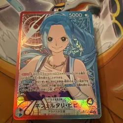 Nefeltari Vivi EB03-001 L Parallel Heroines Edition ONE PIECE Card Japanese NM - Image 1