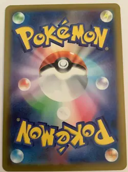 Gimmighoul AR 68/62 Sv3a Raging Surf Japanese Pokemon Card NM US SELLER - Image 2
