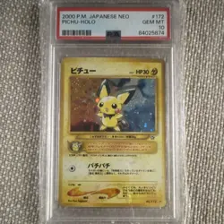 Pokemon Pichu Gold, Silver to a New World Holo PSA 10 Rare Card #172 Japanese - Image 1