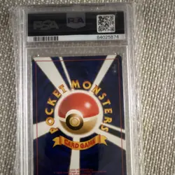 Pokemon Pichu Gold, Silver to a New World Holo PSA 10 Rare Card #172 Japanese - Image 2