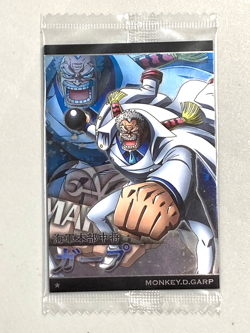 Monkey D Garp - N No.7-17 - One Piece Wafer Card Sealed Itajaga Japanese - Image 1