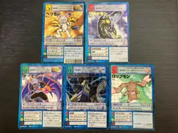 Vj-19 / Vj-17 /Ta-3 / Bo-3j /Da-2 5Set Promo Digimon Card Game Japanese (Bandai) - Image 1