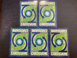 Vj-19 / Vj-17 /Ta-3 / Bo-3j /Da-2 5Set Promo Digimon Card Game Japanese (Bandai) - Image 2