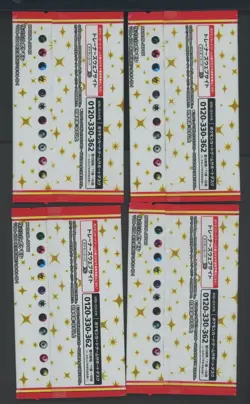 Lot of (4) Pokemon TCG Japanese S8a-P 25th Anniversary Edition Pack SEALED - Image 2