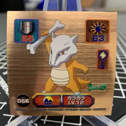 Marowak D66 Super DX Sticker Pokemon Japanese ~ MP - Image 1