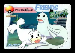 Dewgong Seel NO. 125 Bandai Carddass Series 4 Pokemon Japanese ~ MP - Image 1