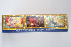 Pokemon 2021 Japanese 25th Anniversary Collection s8a Booster Box - New & Sealed 4521329322551 - Image 2