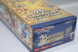 Pokemon 2021 Japanese 25th Anniversary Collection s8a Booster Box - New & Sealed 4521329322551 - Image 4