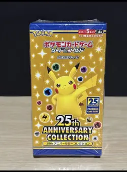 POKEMON JAPANESE CELEBRATIONS S8A 25TH ANNIVERSARY COLLECTION SEALED BOOSTER BOX - Image 1