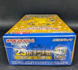 Pokemon 2021 Japanese 25th Anniversary Collection s8a Booster Box - New & Sealed - Image 3