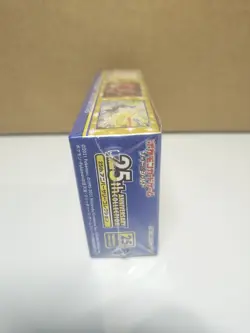 Pokemon S8A 25th Anniversary Collection Booster Box (Japanese) Sealed - Image 5