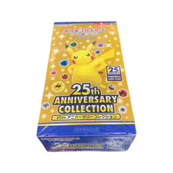 Pokemon 25th Anniversary Collection - s8a - Sealed Japanese Booster Box FS - Image 2