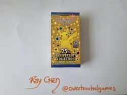 Pokemon 25th Anniversary Collection - s8a - Sealed Japanese Booster Box FS - Image 3