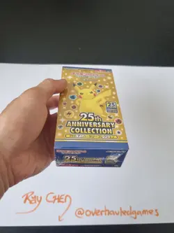 Pokemon 25th Anniversary Collection - s8a - Sealed Japanese Booster Box FS - Image 4