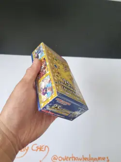 Pokemon 25th Anniversary Collection - s8a - Sealed Japanese Booster Box FS - Image 5