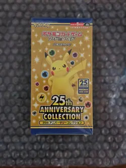 Pokemon 2021 Japanese 25th Anniversary Collection s8a Booster Box - New & Sealed - Image 1