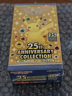Pokemon 2021 Japanese 25th Anniversary Collection s8a Booster Box - New & Sealed - Image 3