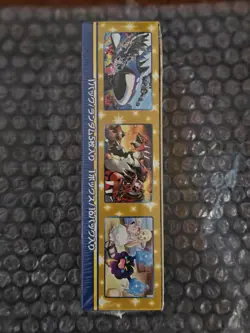 Pokemon 2021 Japanese 25th Anniversary Collection s8a Booster Box - New & Sealed - Image 5