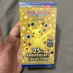 Pokemon 2021 Japanese 25th Anniversary Collection s8a Booster Box - New & Sealed - Image 1