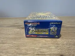 Pokemon 25th Anniversary Collection Japanese Booster Box S8a Sealed - Image 5