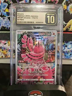 CGC PRISTINE 10 Oricorio 176/172 S12a: Vstar Universe Holo (Japanese) - Image 1