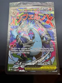 Pokemon Mega Charizard X ex 023 + Oricorio ex Phantasmal Flames UPC Promo Sealed - Image 1