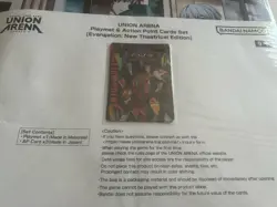 Union Arena Playmat & Action Point Cards Set Evangelion Brand New Sealed Fresh - Image 4