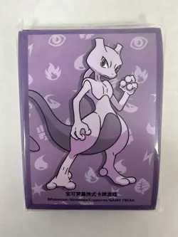 Pokemon Mewtwo Purple Card Sleeves 64ct CCG Supplies Official Art - Image 1