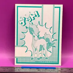 Rapidash Pokemon Playing Card Carta Diamond and Pearl Nintendo TCG Japanese #710 - Image 1