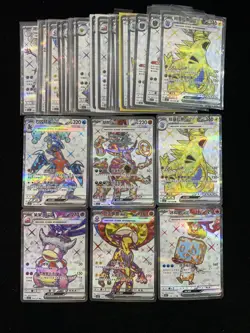 Garchomp ex SR CSV5C-140/129 142/129 Pokemon Card Chinese Lot*30 LU57 - Image 1