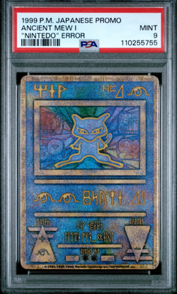 PSA 9 Ancient Mew I NINTEDO Error Holo Promo Japanese Pokemon Card 1999 - Image 1
