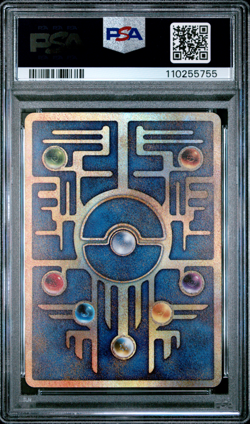 PSA 9 Ancient Mew I NINTEDO Error Holo Promo Japanese Pokemon Card 1999 - Image 2