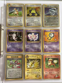 Japanese Pokemon Card Lot 27 Promo only vintage Old Back corocoro,CD promo,GB - Image 1
