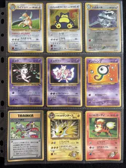 Japanese Pokemon Card Lot 27 Promo only vintage Old Back corocoro,CD promo,GB - Image 2