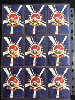 Japanese Pokemon Card Lot 27 Promo only vintage Old Back corocoro,CD promo,GB - Image 3