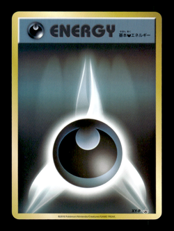 Darkness Energy XY-P Promo Japanese Pokemon Card ~ MP - Image 1