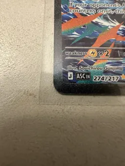 Ascended Heroes Mega Feraligatr SIR 274/217 English Near Mint/Mint Pokemon - Image 2