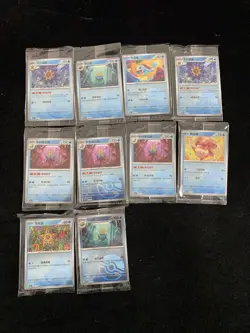 2025 Pokemon TCG S-Chinese Goldeen Staryu Squirtle Ball Holo Sealed Lot*10 LU57 - Image 1