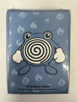 Pokemon Poliwhirl Card Sleeves 65 Count Blue Collectible CCG Supplies - Image 1