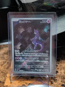 2023 Near Mint Pokemon Mewtwo AR 183/165 Art Rare 151 SV2a Japanese - Image 1