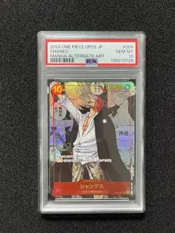2024 One Piece OP09 JP Manga Alternate Art #004 Shanks PSA 10 WO23 - Image 1